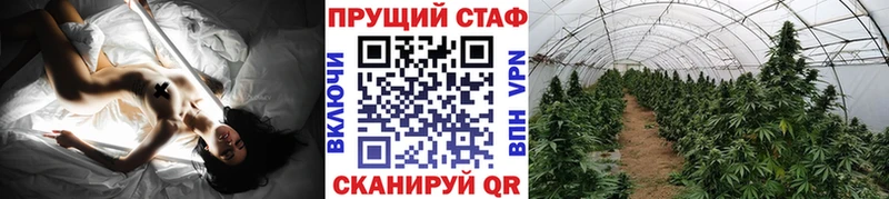 Наркошоп Пикалёво ГАШИШ Бошки Шишки АМФЕТАМИН Мефедрон