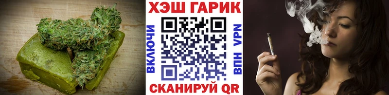 цены наркотик  Пикалёво  hydra маркетплейс  Canna-Cookies марихуана 