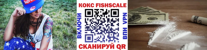 где продают   Пикалёво  COCAIN 99% 