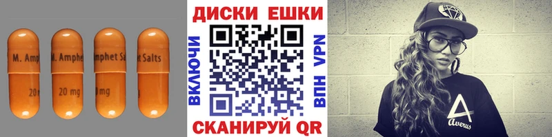 ЭКСТАЗИ Philipp Plein магазин продажи Пикалёво