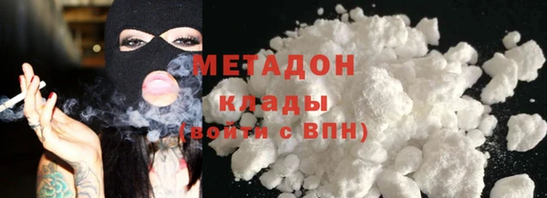 марки nbome Алексин