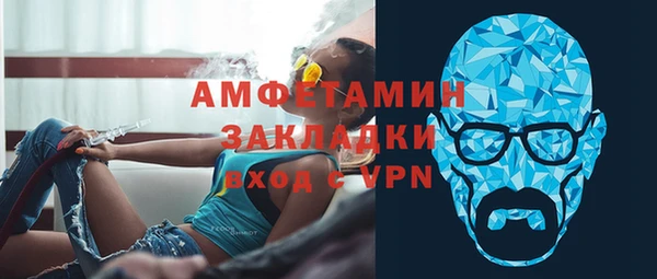 mix Алексеевка