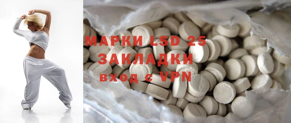 mix Алексеевка