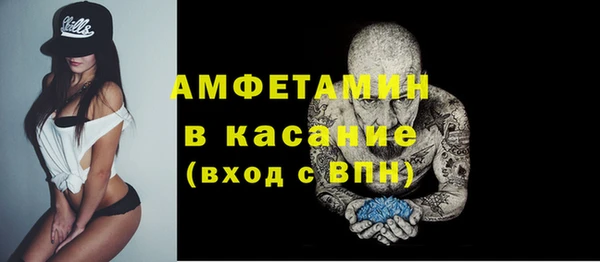марки nbome Алексин