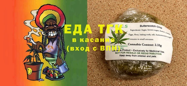 спиды Алзамай
