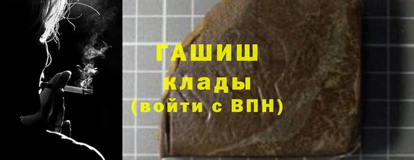 спиды Алзамай