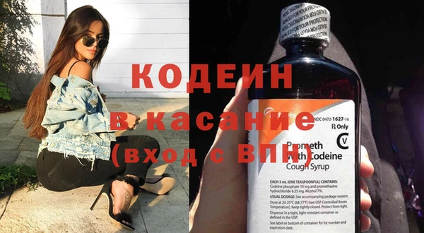 спиды Алзамай