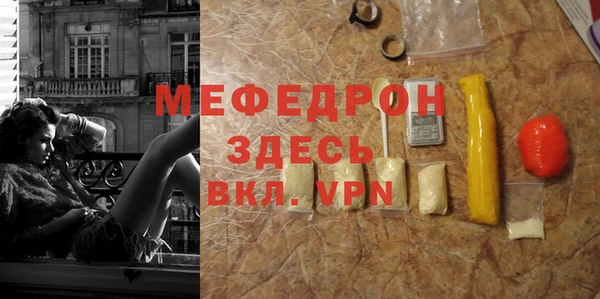 mix Алексеевка