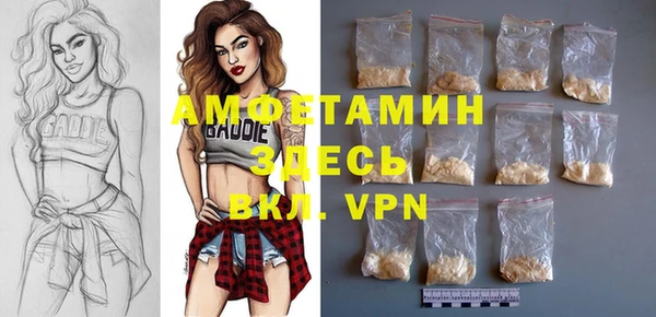 mix Алексеевка