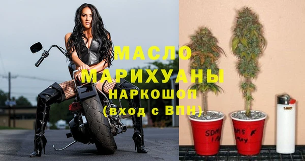 кокаин колумбия Надым
