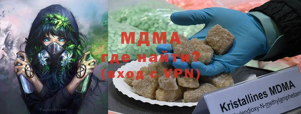 спиды Алзамай