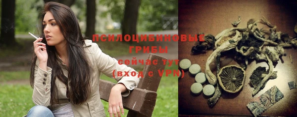 кокаин колумбия Надым