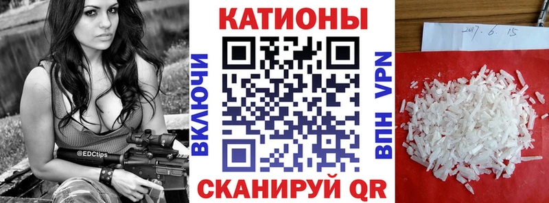 МЕФ мяу мяу  площадка Telegram  Пикалёво  купить закладку 