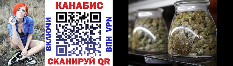 Шишки марихуана VHQ купить цена кракен вход Пикалёво